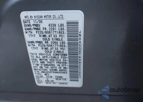 2009 Nissan Rogue Sl из США, поврежденный, VIN JN8AS58T69W050863